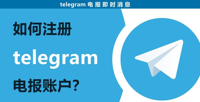 Telegram登入一定要驗證碼嗎？