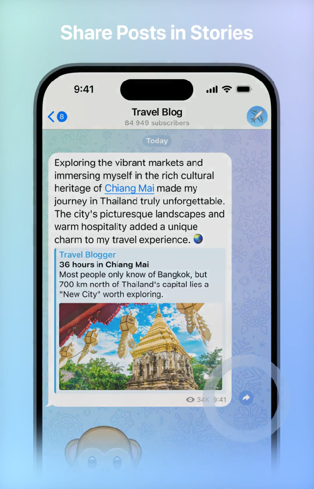 Telegram 別人可以看到手機號碼嗎？