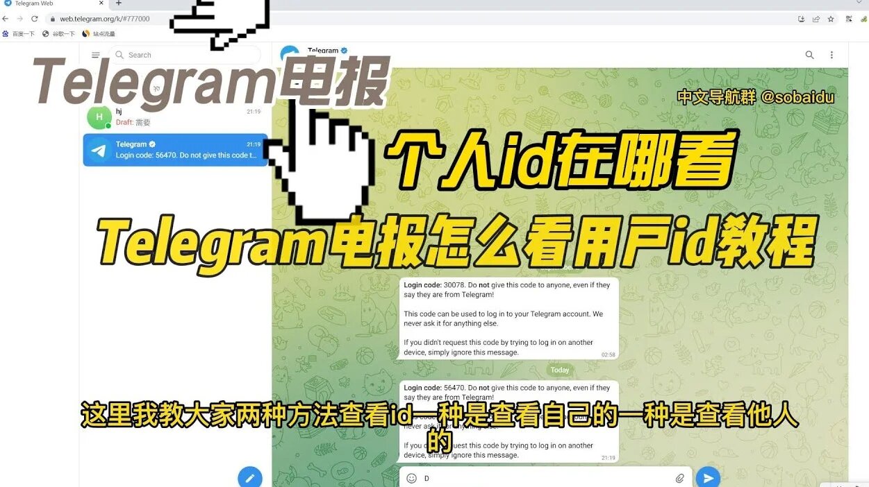 8e45d1a4-ea0d-40dd-a501-2e2ecee34b36-41_proc.jpg