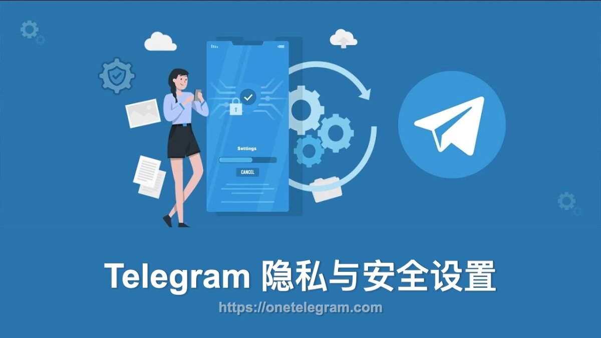 telegrame99a90e7a781e5ae89e585a8e8aebee7bdae-1_proc.jpg